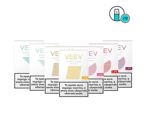 veev flavoring canada.